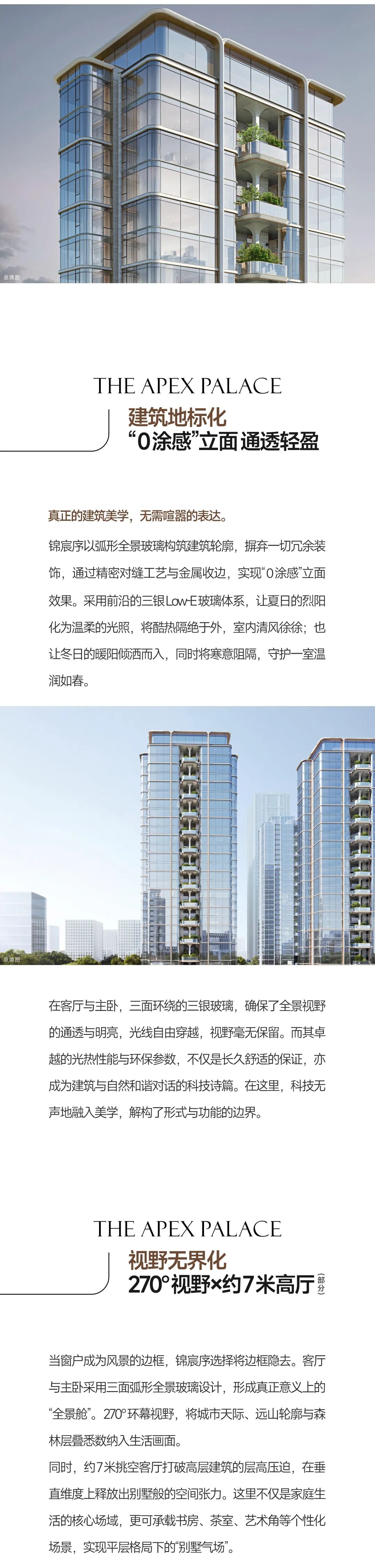 微信图片_2026-03-27_094420_953.jpg