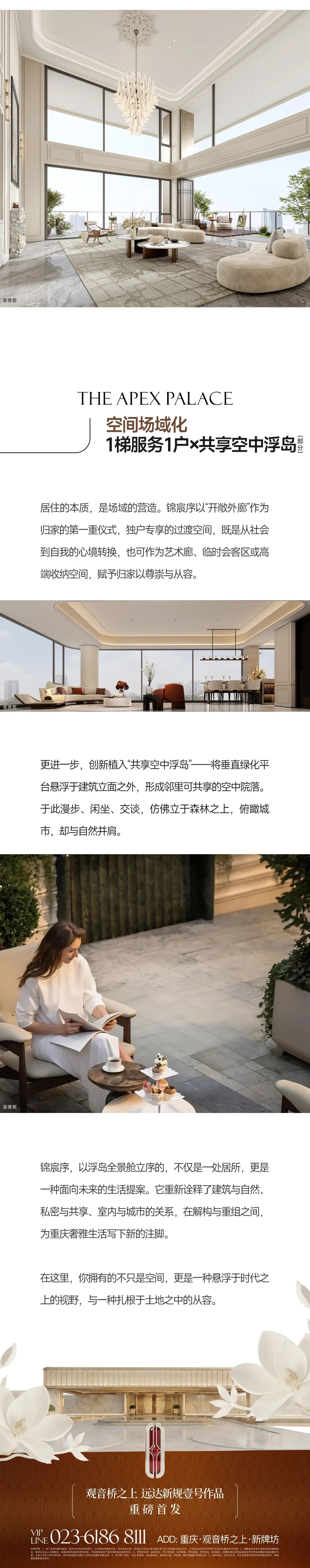 微信图片_2026-03-27_094504_109.jpg