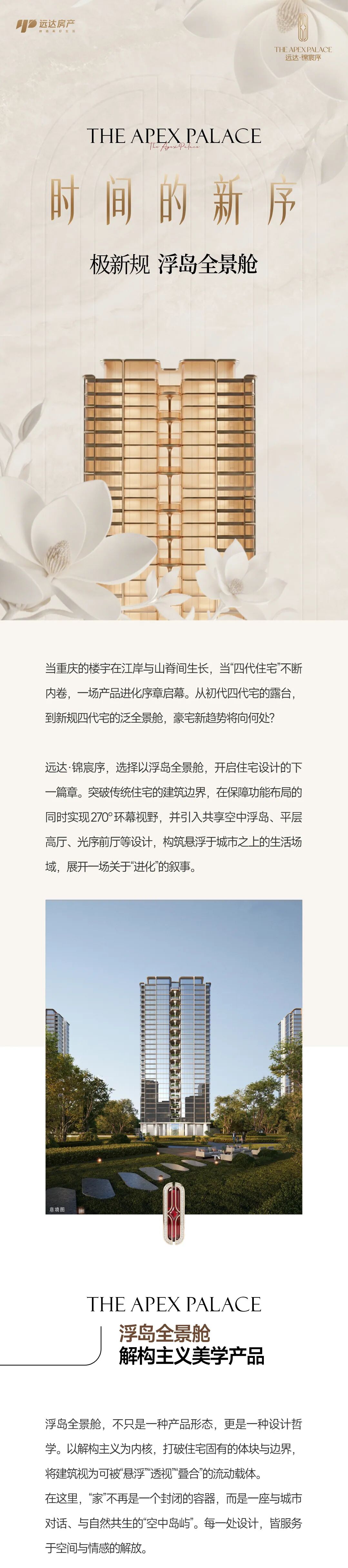 微信图片_2026-03-27_094326_544.jpg