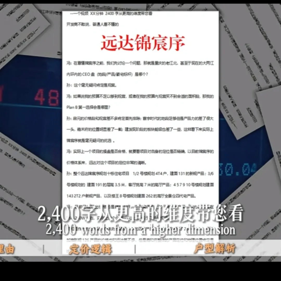 Screenshot_20260408_163639.jpg